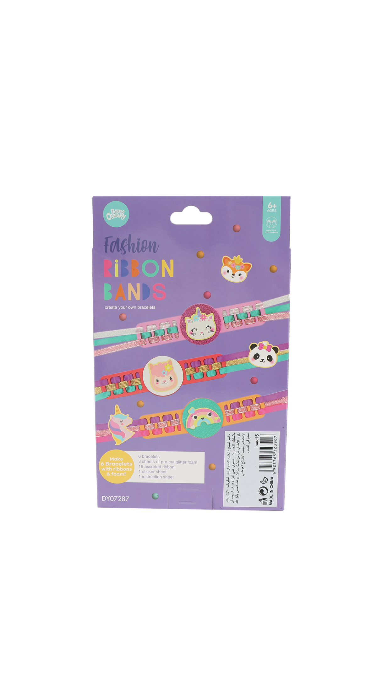ribbon bands 25.5*15.5*3.5