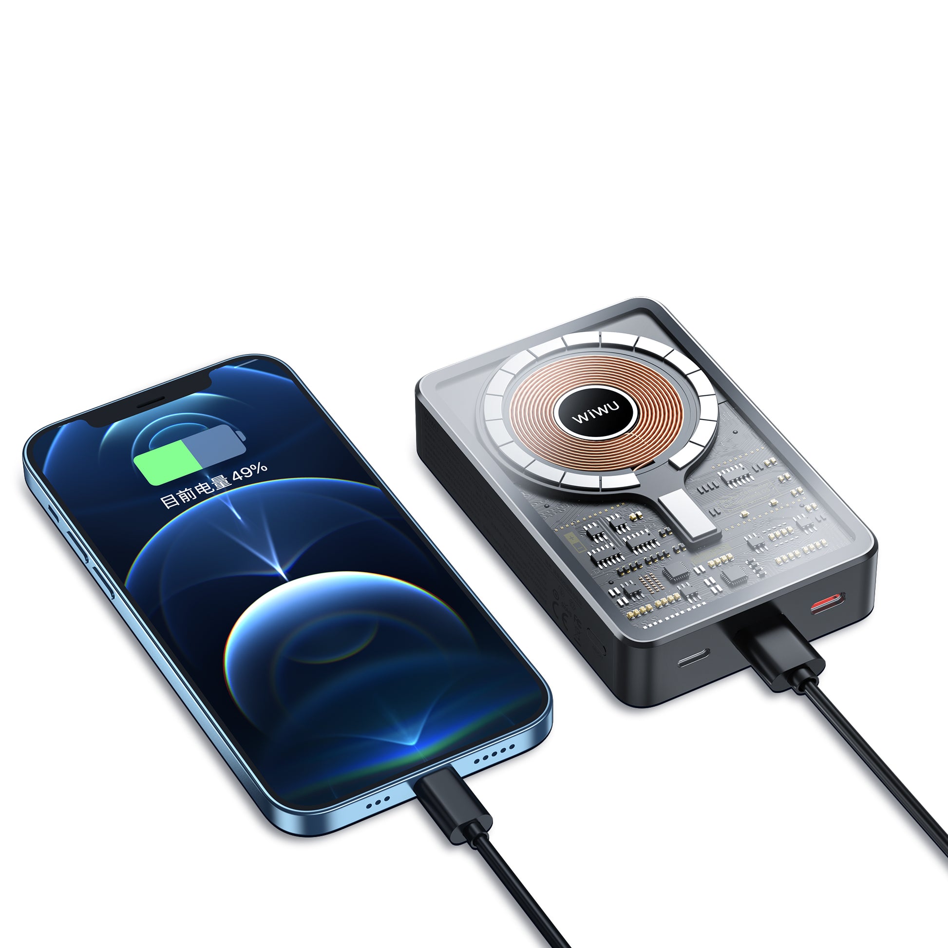 2 - شاحن لاسلكي WIWU 20W متنقل