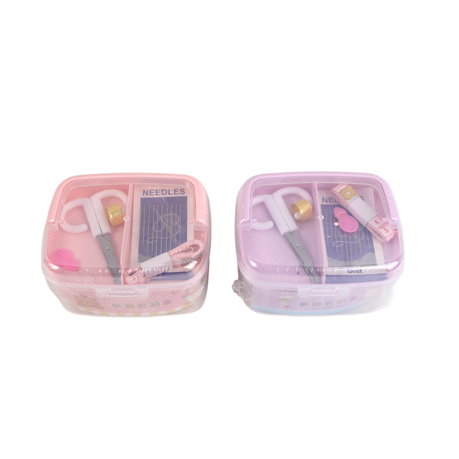 Blodo Series Handheld Sewing Boxes/Mixed
