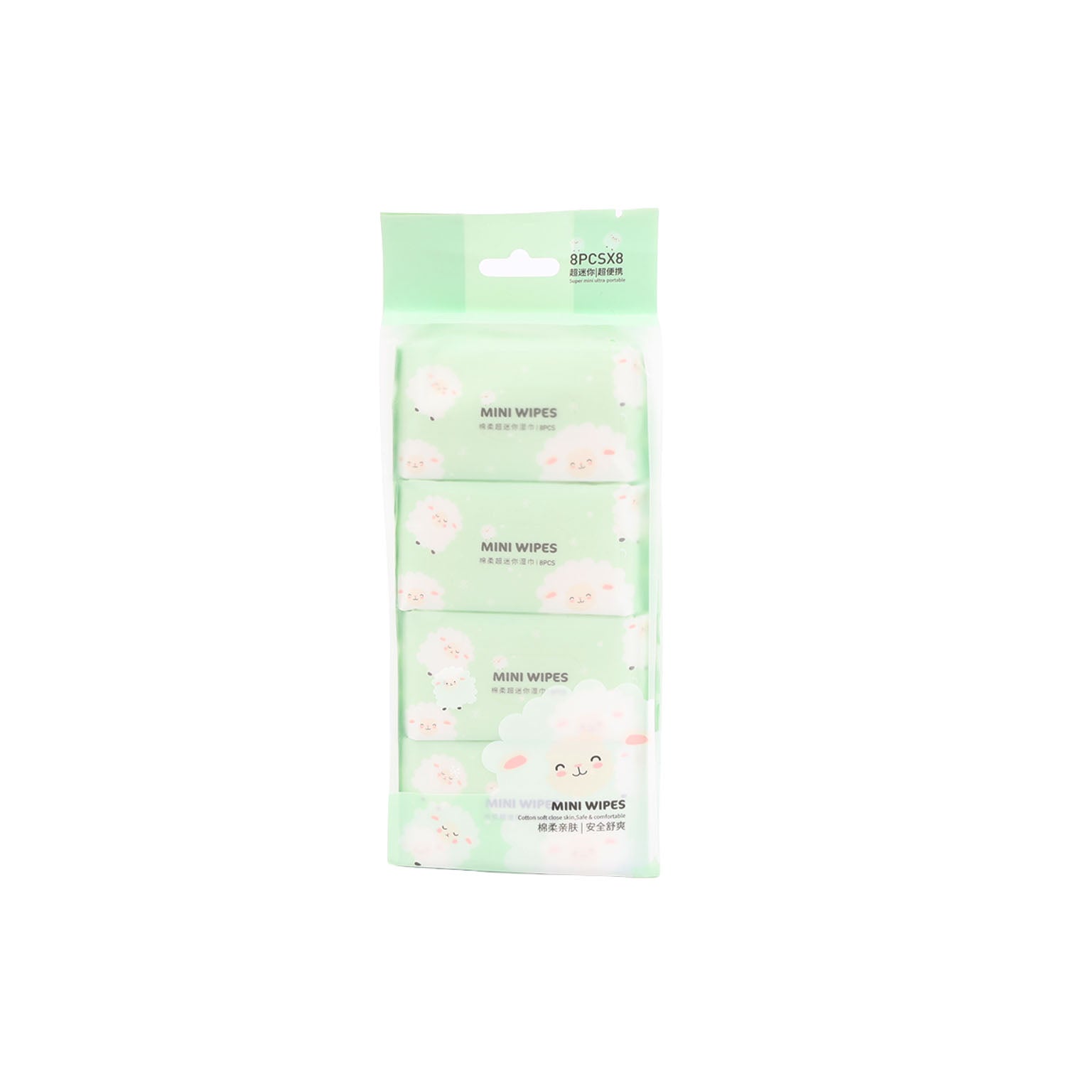 Cute Baby Mini Wipes - Economical Pack