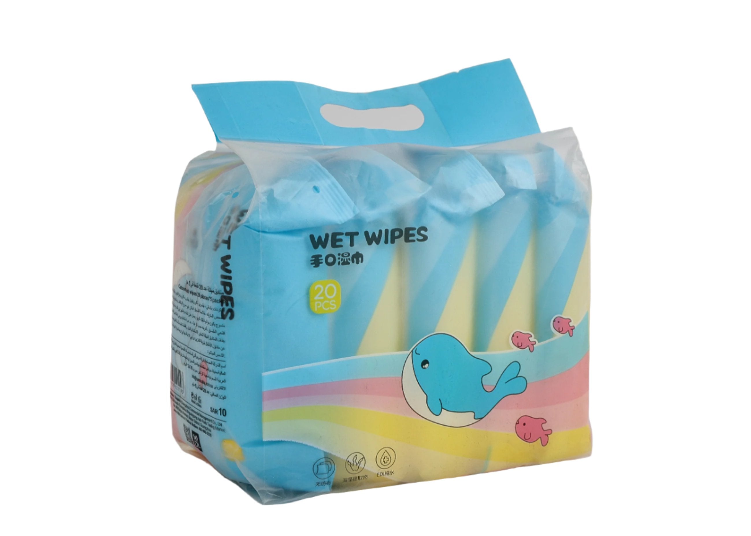 Cartoon wet wipes 20 pieces * 5 packs