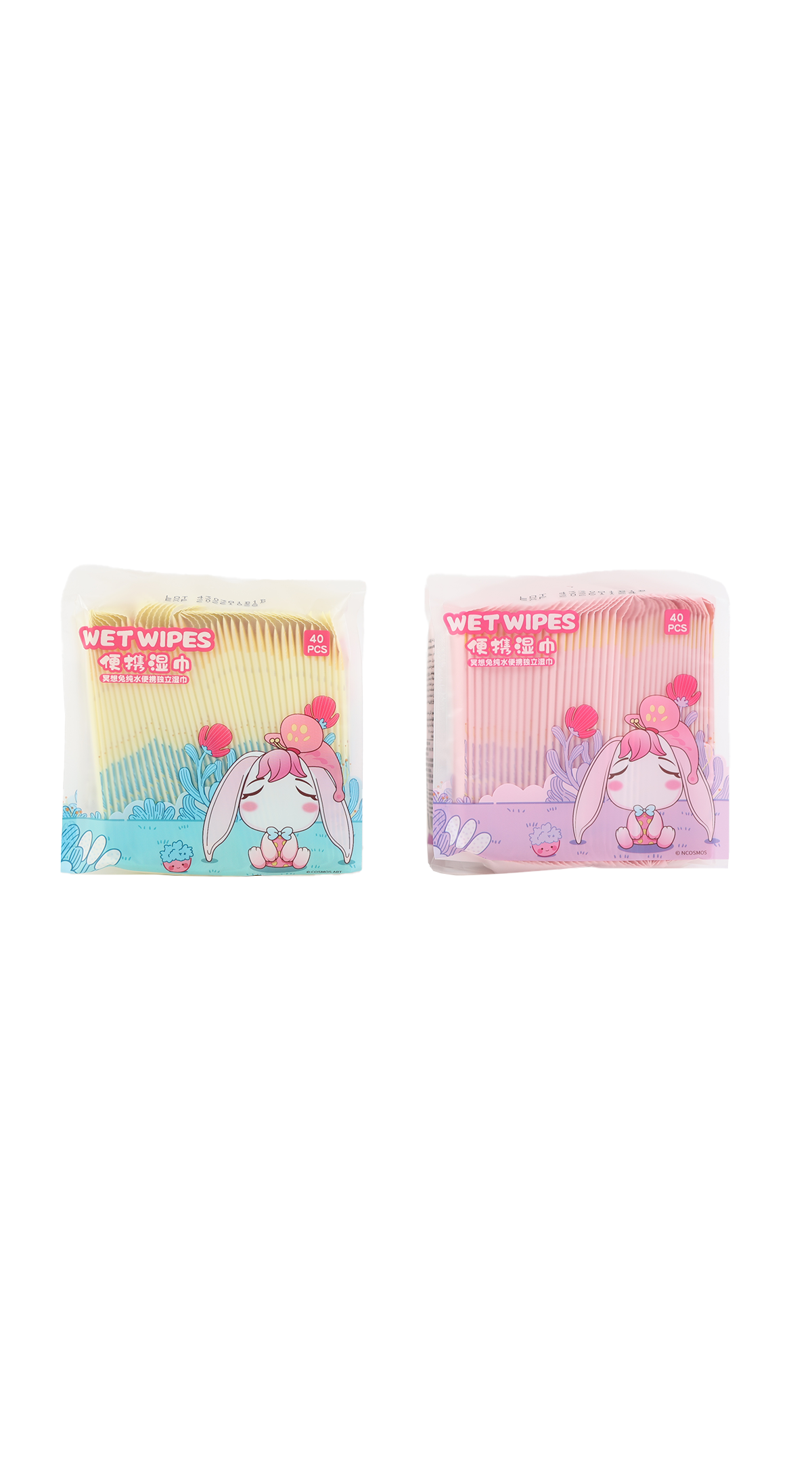 Baby Wet Wipes (40 Pcs)