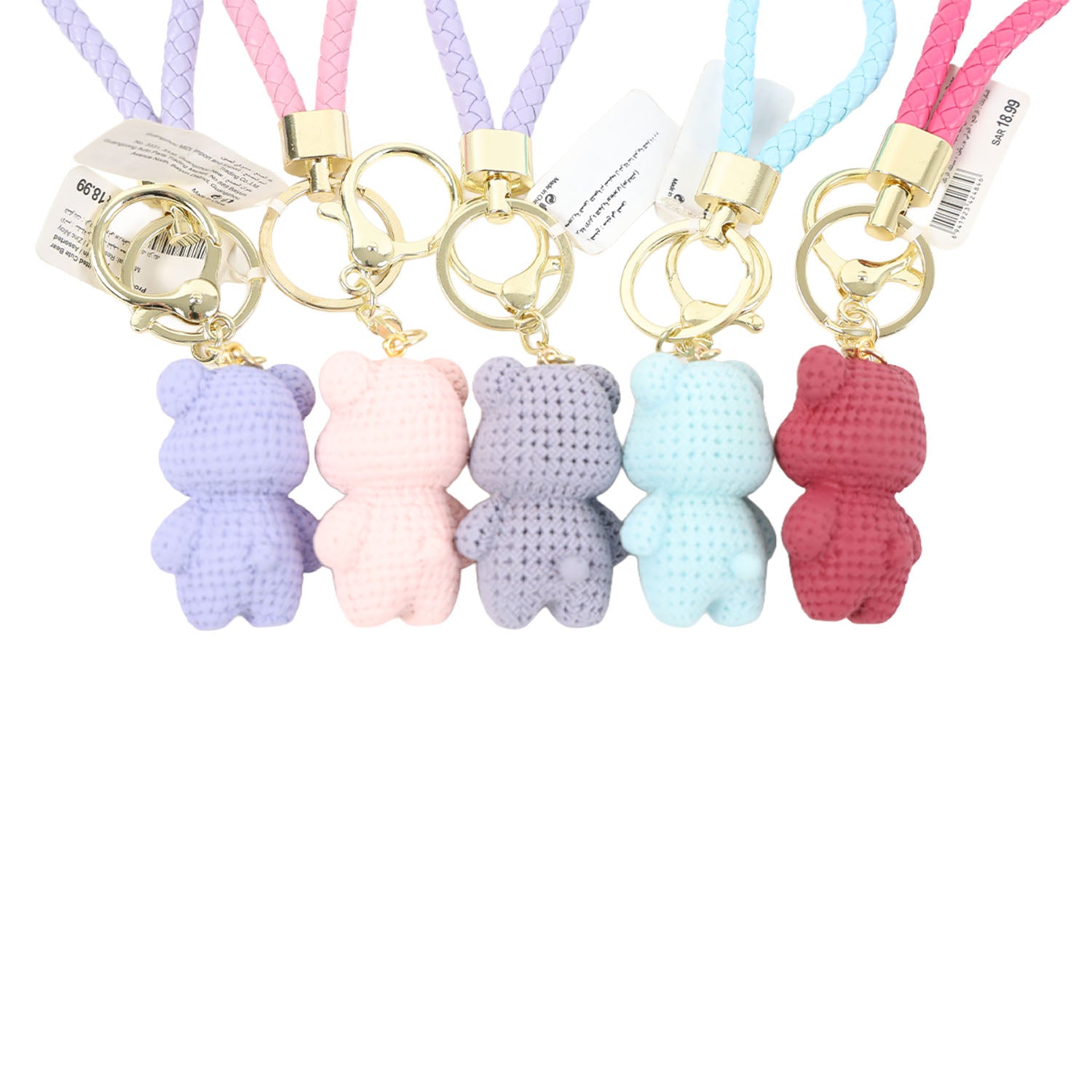 Wool Cute Bear Keychain/Mixed