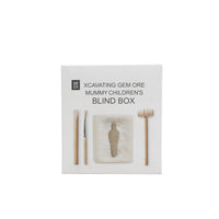 Children's excavating gem ore blind box with mummy block and wooden tools