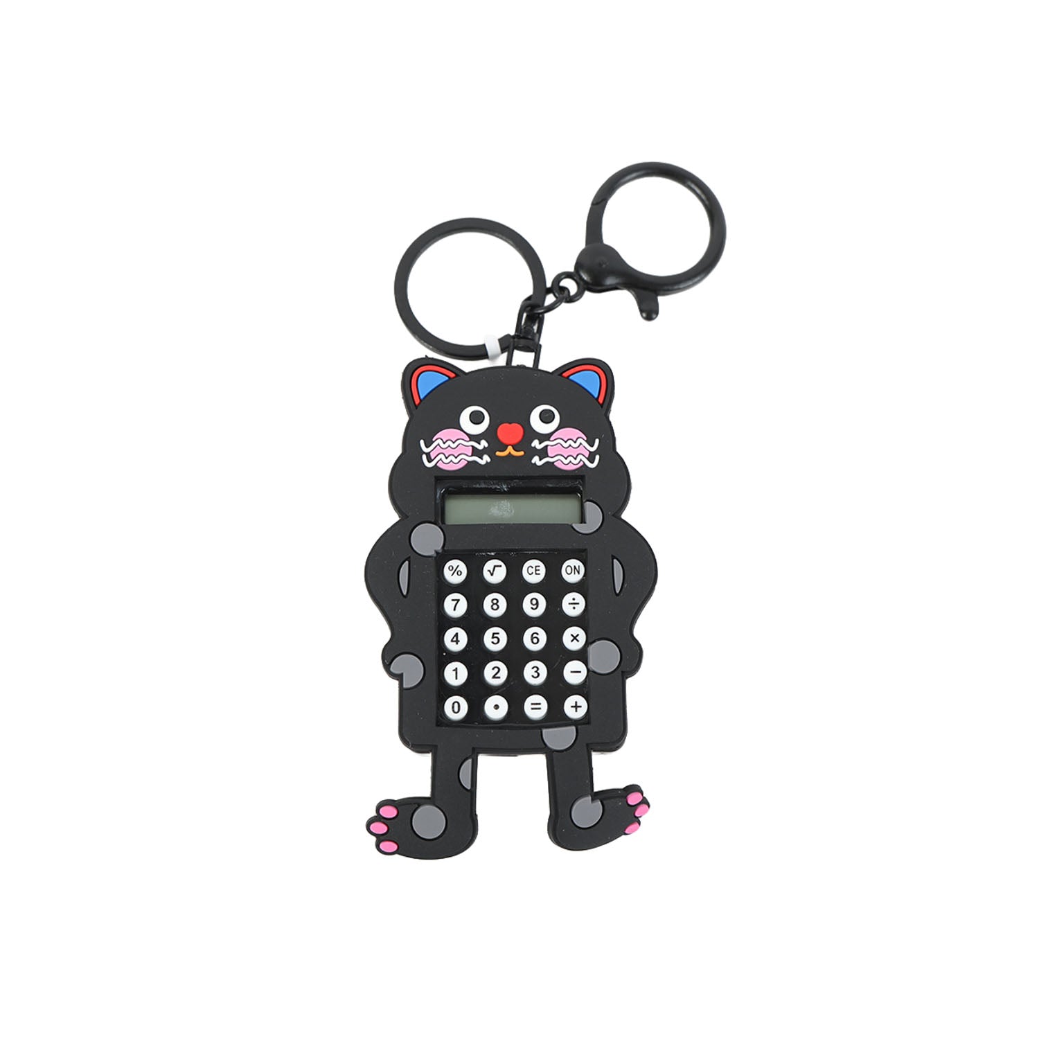 Glasses Cowboy dog maze calculator keychain/Mixed