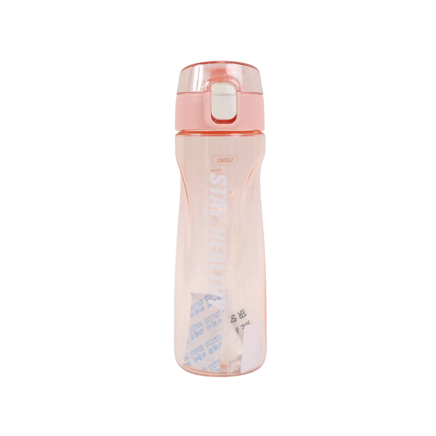 500ml Maite Sports plastic cup/mix