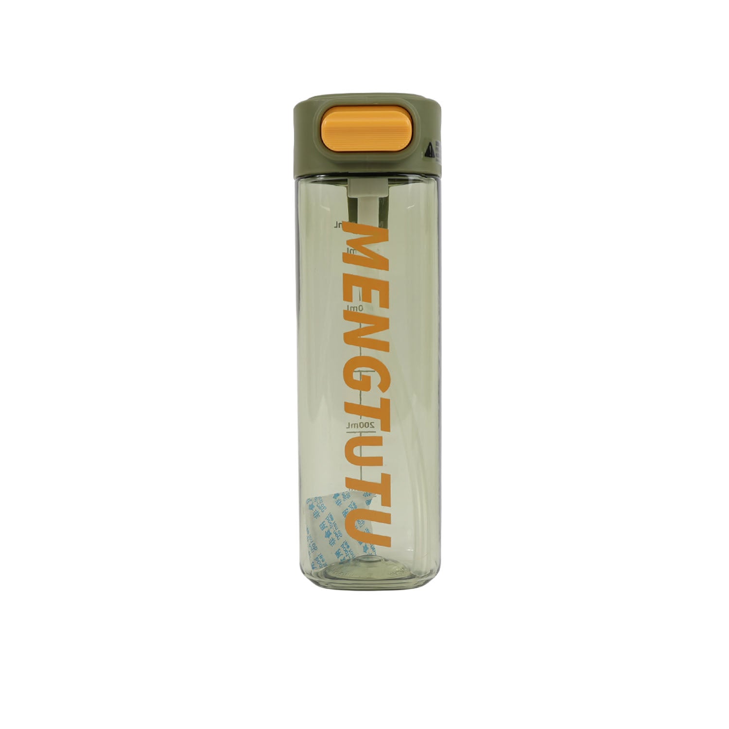 650 ml straw cup/mixed