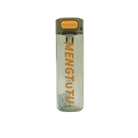 650 ml straw cup/mixed