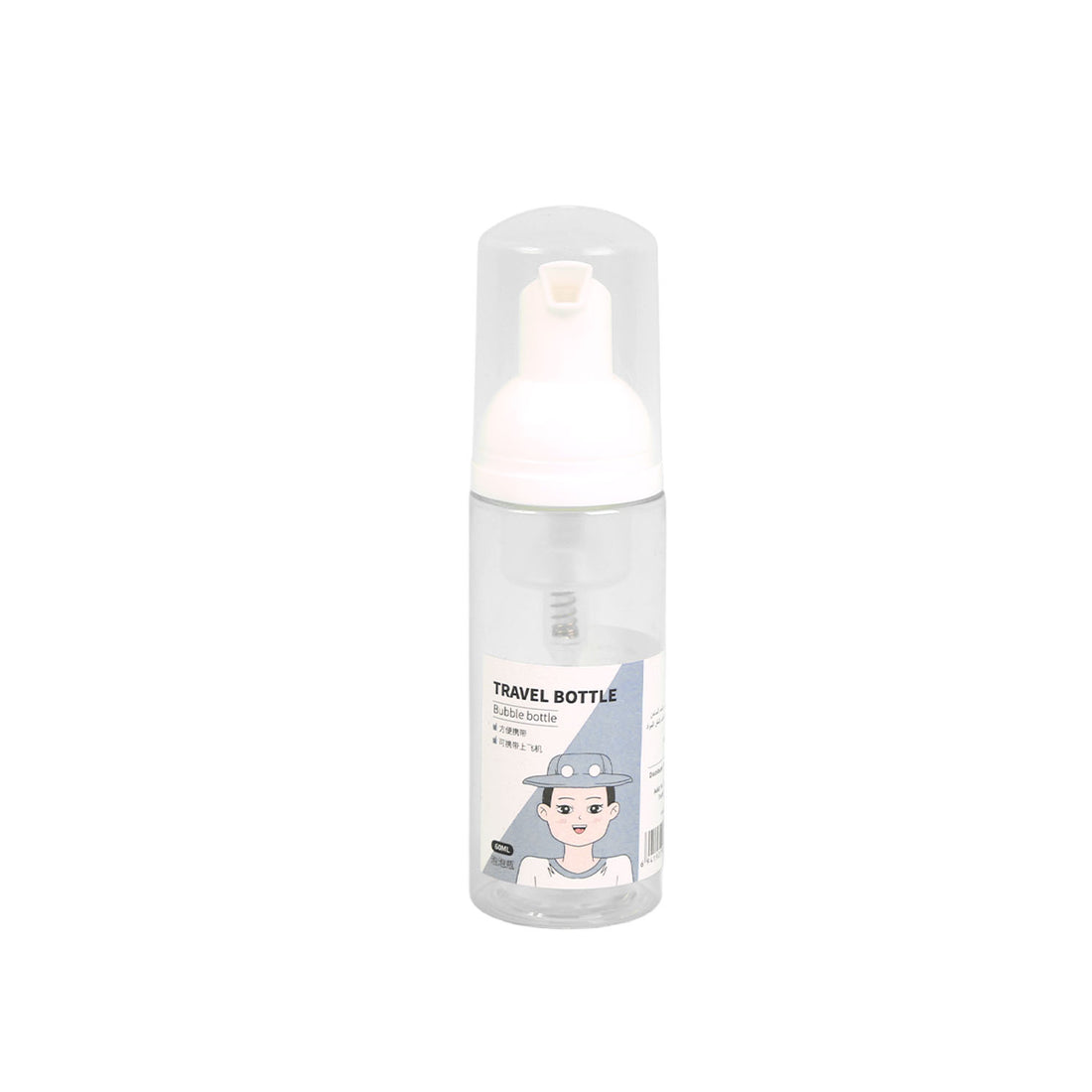 Travel Foaming Bottle 1