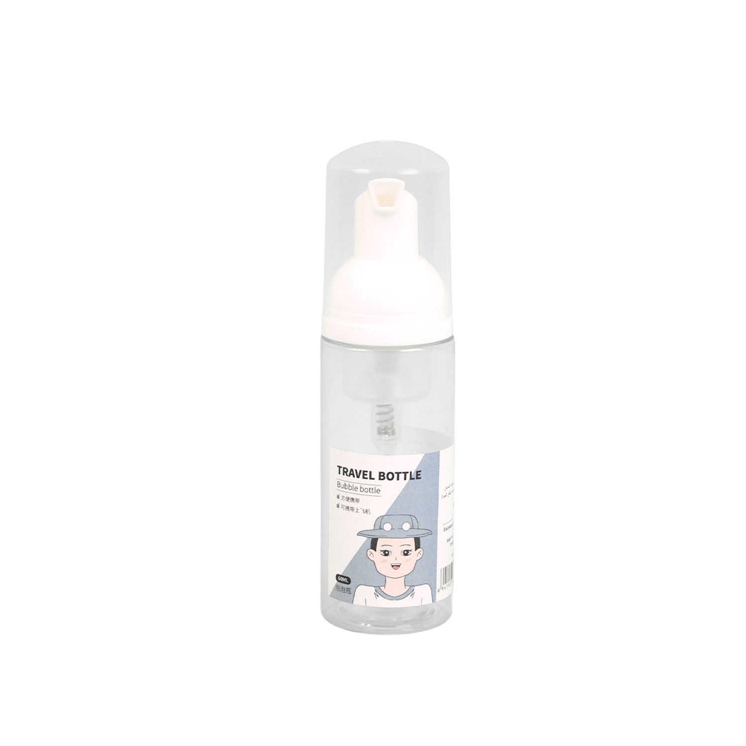Travel Foaming Bottle 1