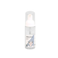 Travel Foaming Bottle 1