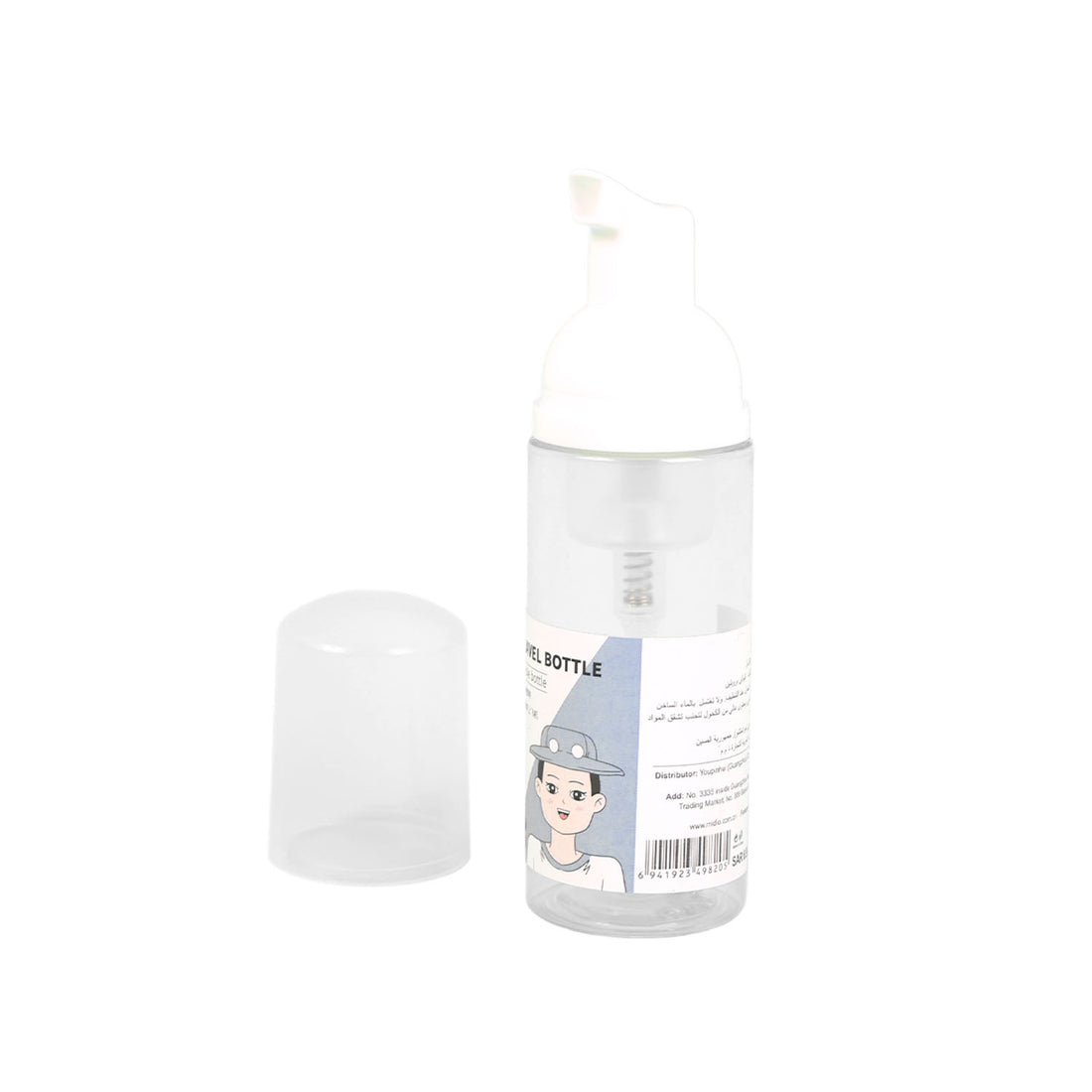 Travel Foaming Bottle 2
