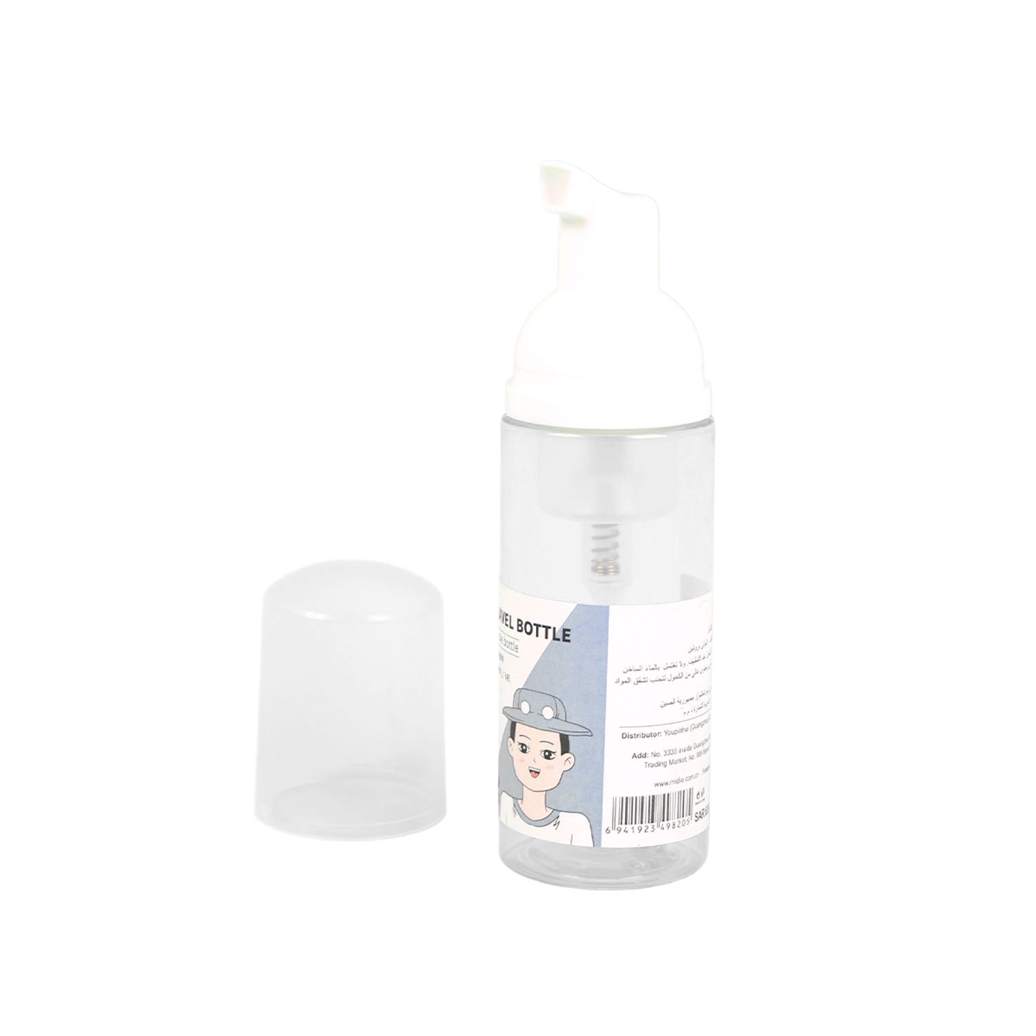 Travel Foaming Bottle 2