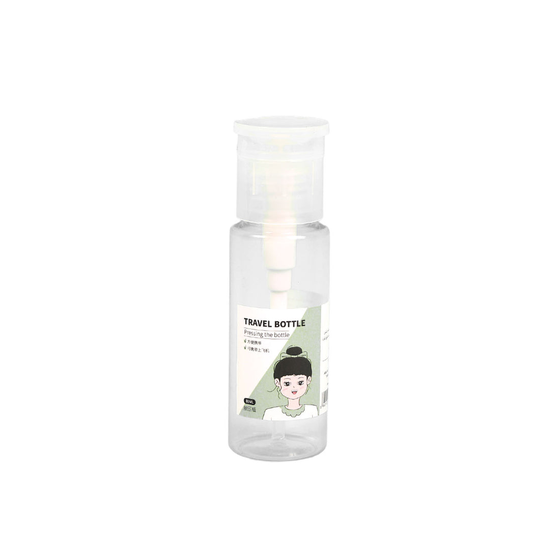 Plastic Travel Bottle with Press Cap 2