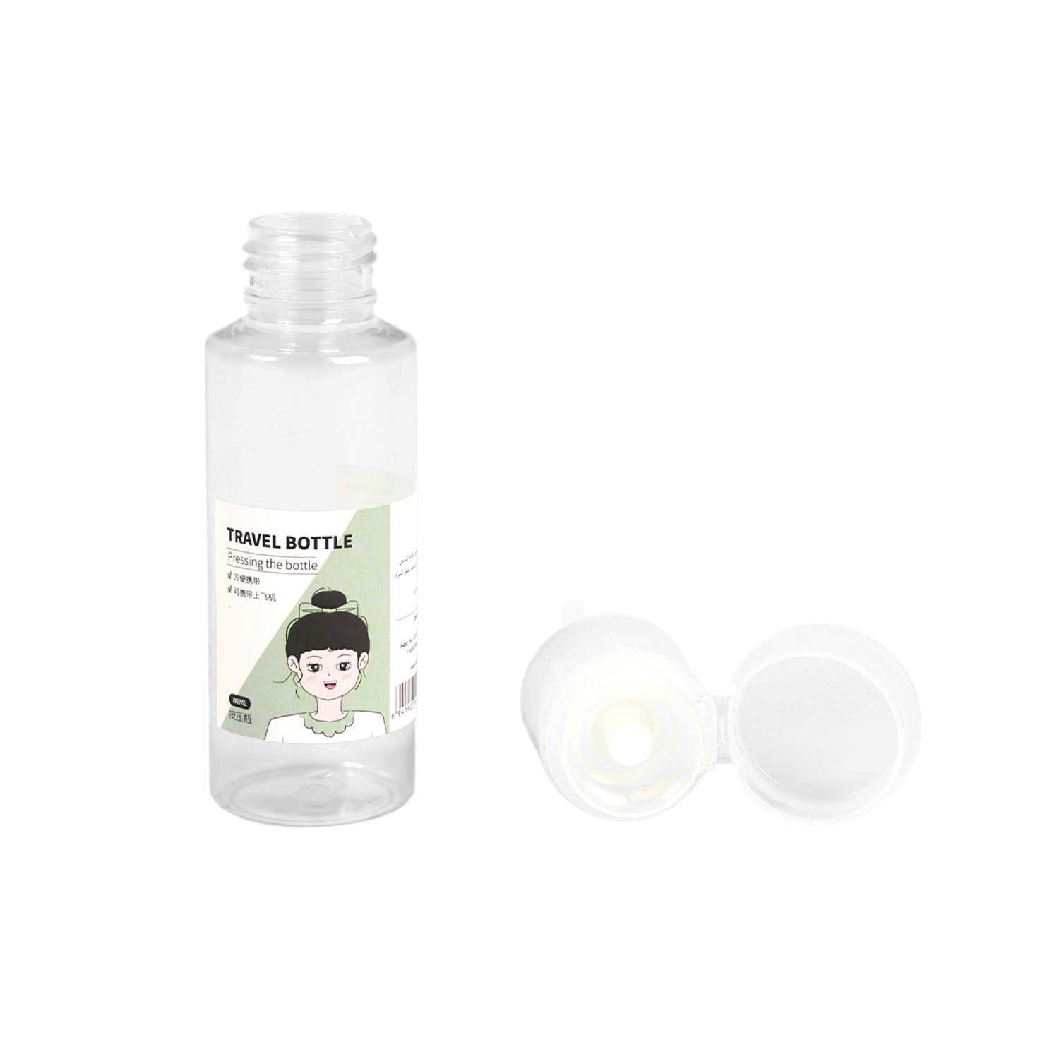 Plastic Travel Bottle with Press Cap 1