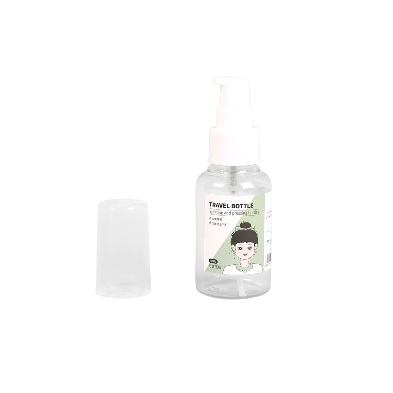 80 | separate presser bottle 80 ML
