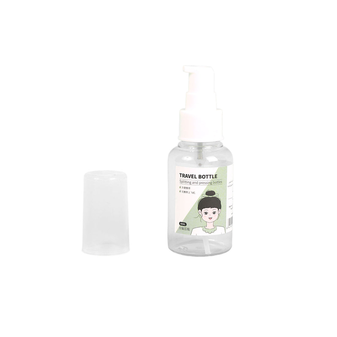 Small Travel Spray Bottle 2