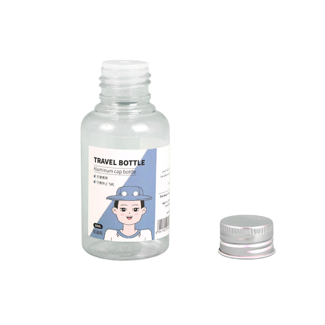 80ml Travel Bottle with Aluminum Cap 2