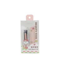 Nail Set Nail clippers /2 PCS