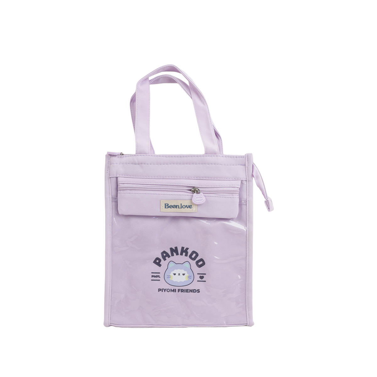 Purple insulated lunch bag with front zipper pocket and PAN KOO cartoon print.