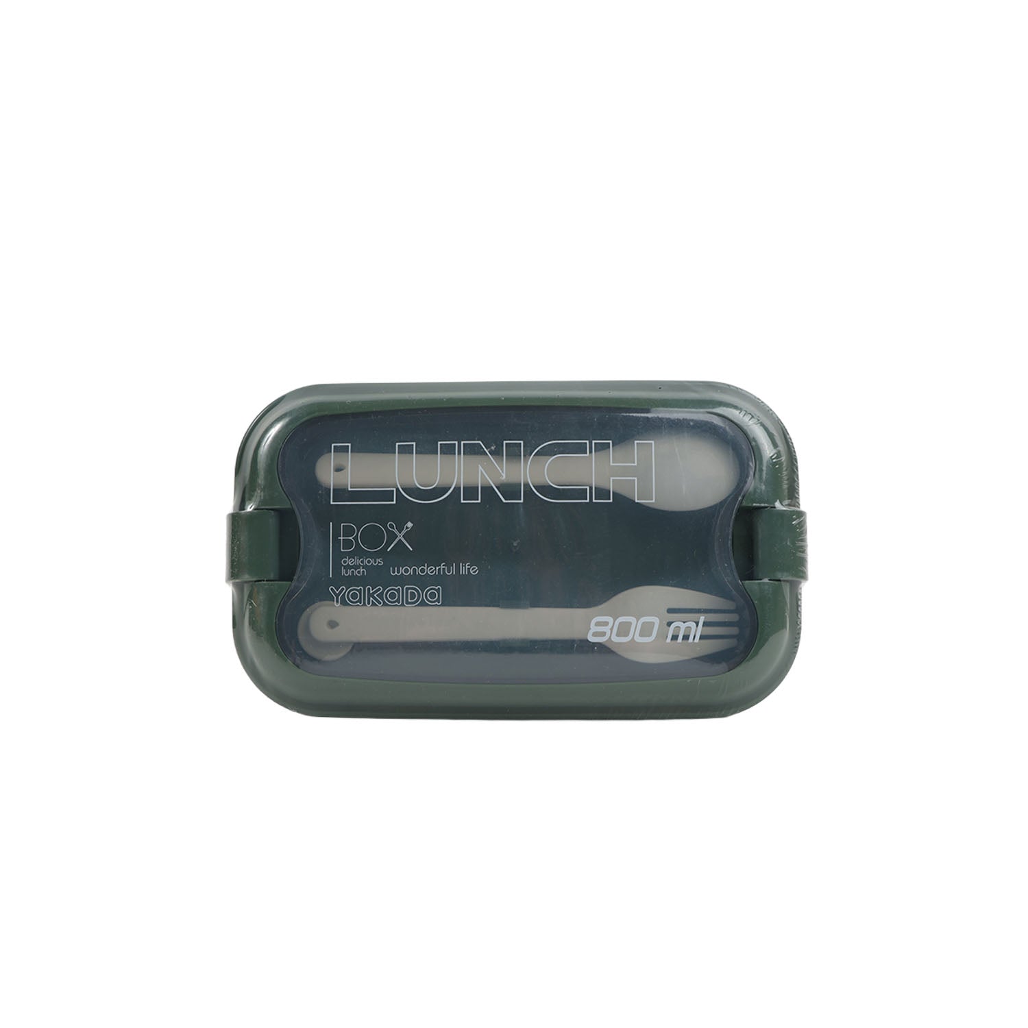 Olive green lunch box with clear windowed lid and 800 ml marking.