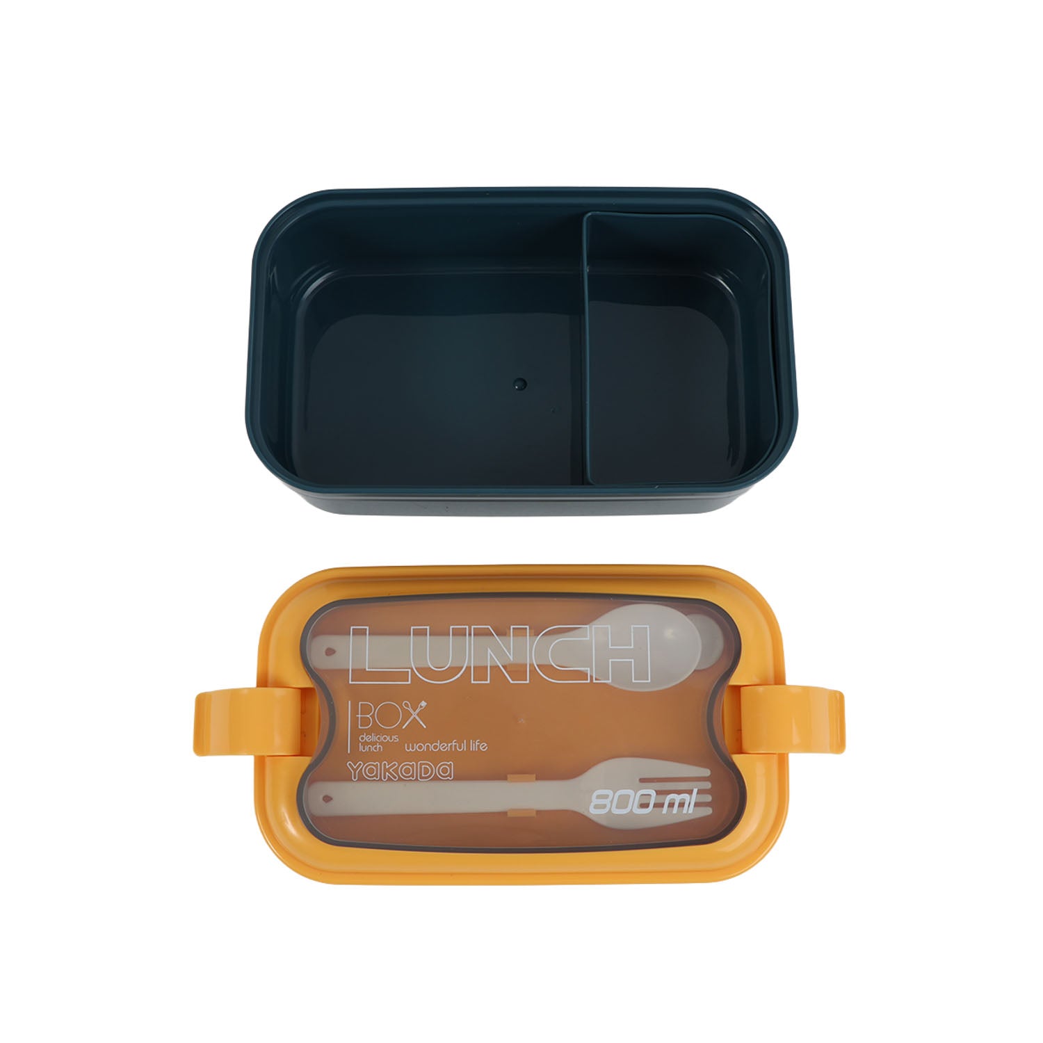Dark blue lunch box base with matching hinged lid, alongside a yellow lunch box.