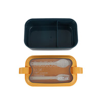 Dark blue lunch box base with matching hinged lid, alongside a yellow lunch box.