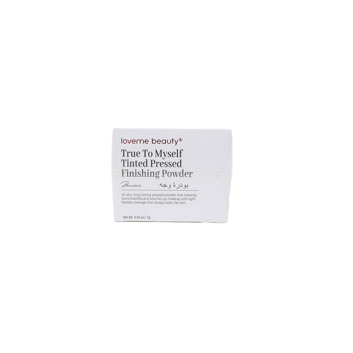 Face powder product box, white packaging with printed label