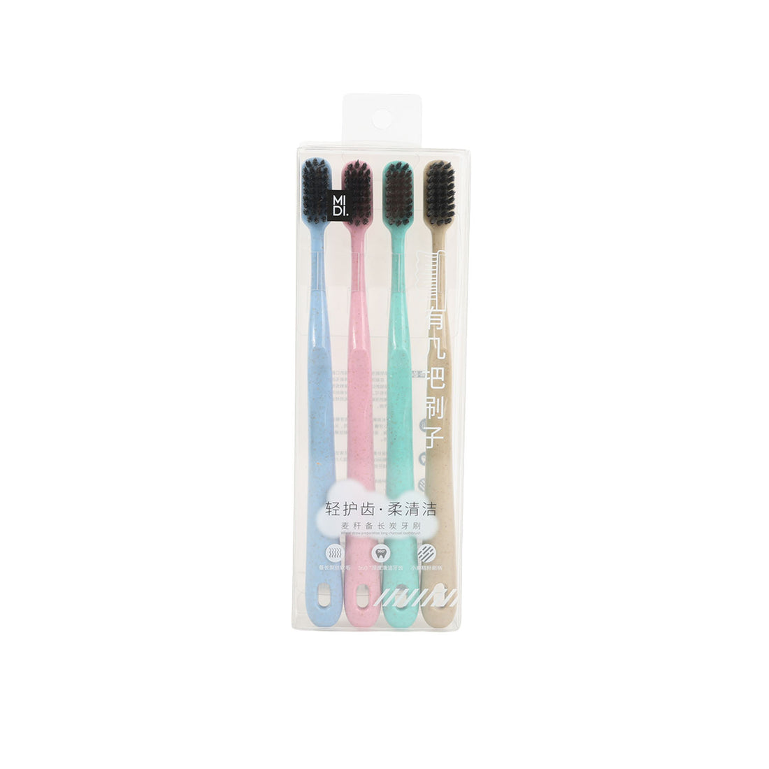 Toothbrush set with soft bristles: blue, pink, mint, beige, in blister pack.