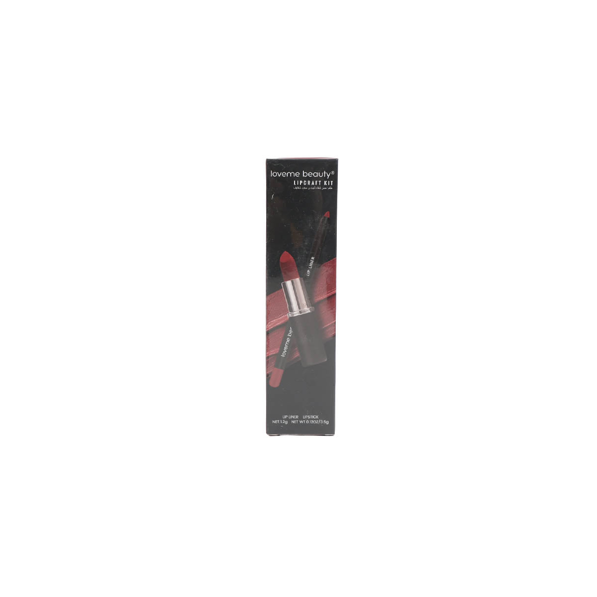 Lip color set box with lipstick and lip liner, red accent shown on black packaging