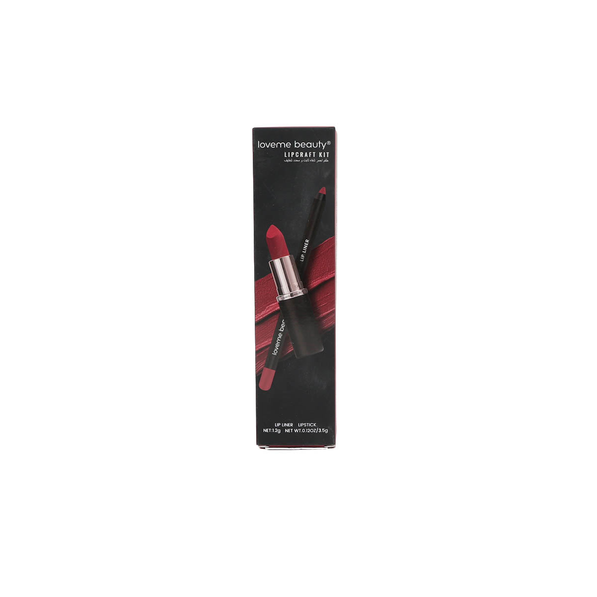 Lip color set box showing red lipstick and lip liner with silver detail