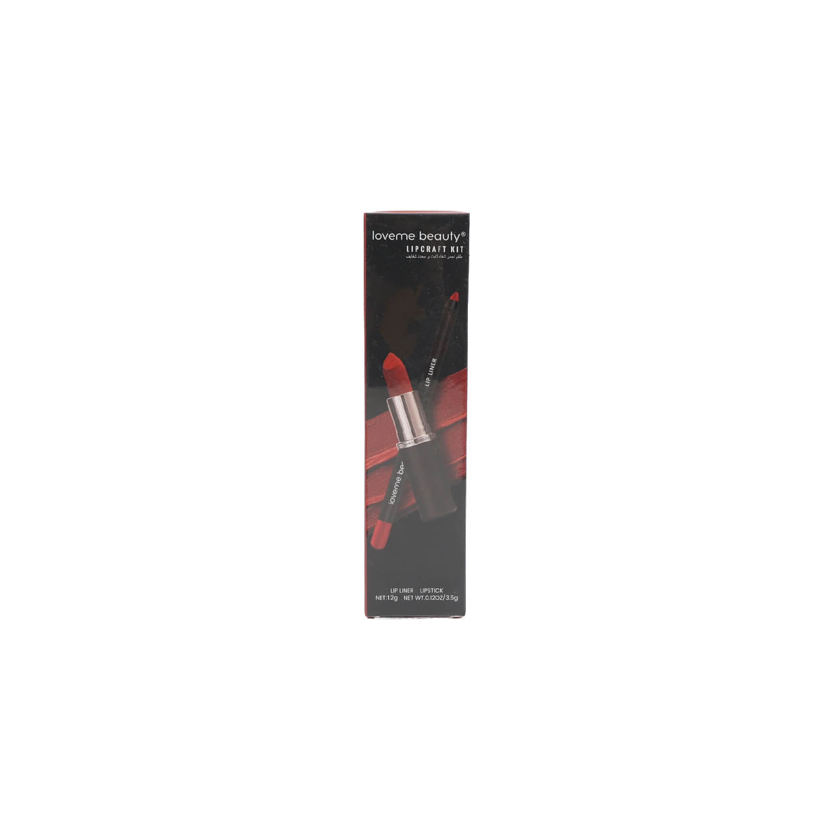 Lip color set box featuring red lipstick and lip liner, black packaging
