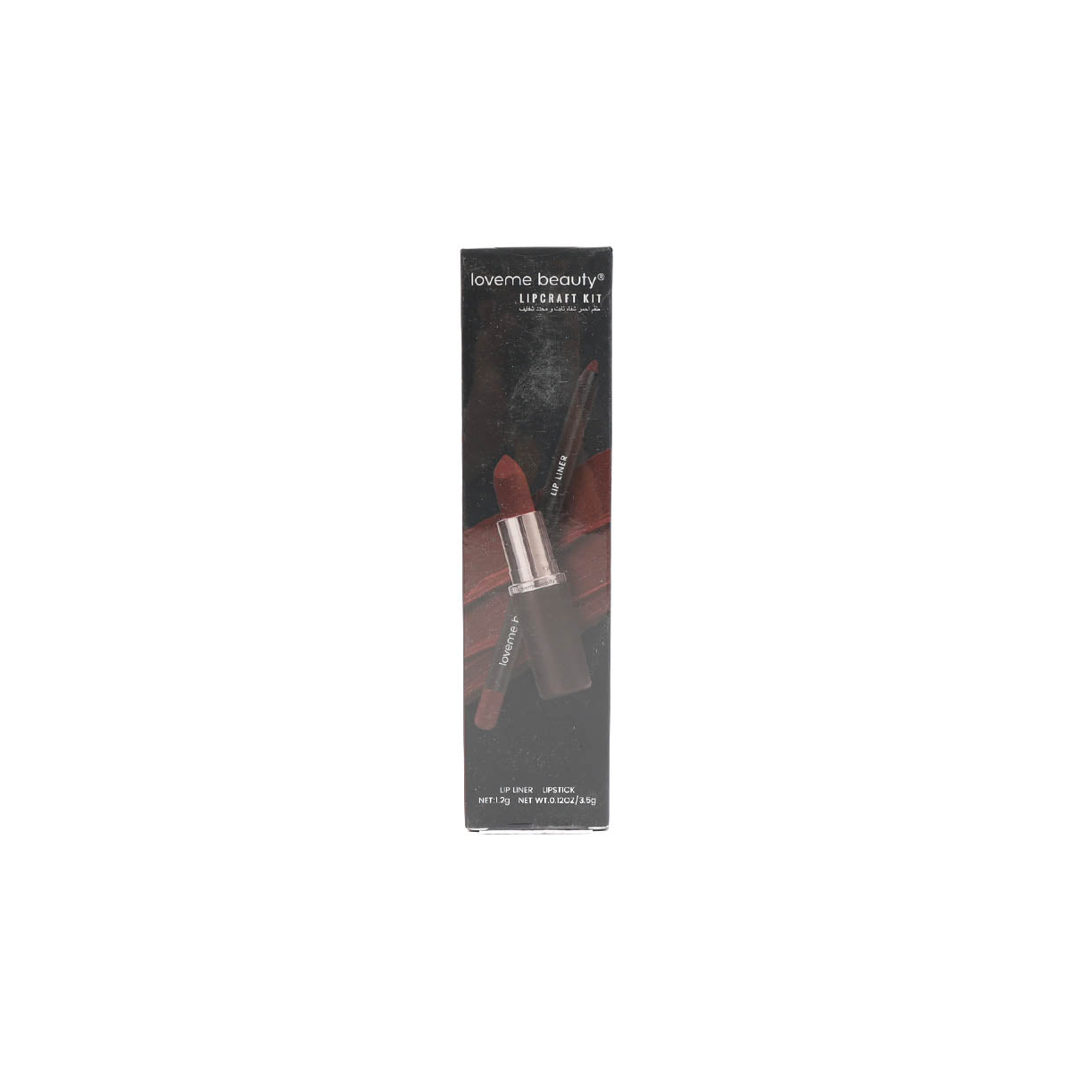 Lip color set box with red lipstick and lip liner, silver lipstick tube visible