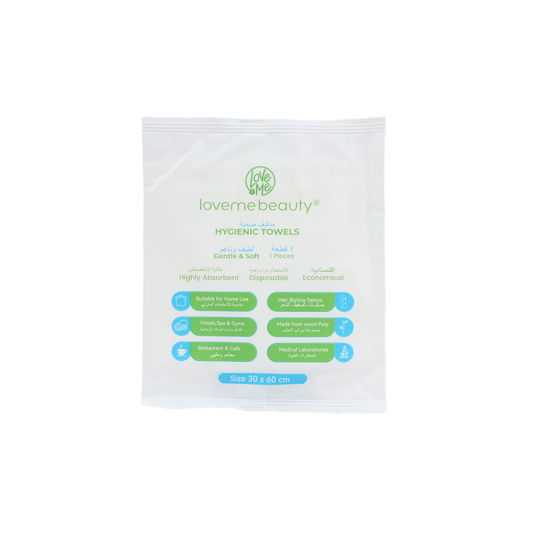 Lavme Beauty sanitary towels
