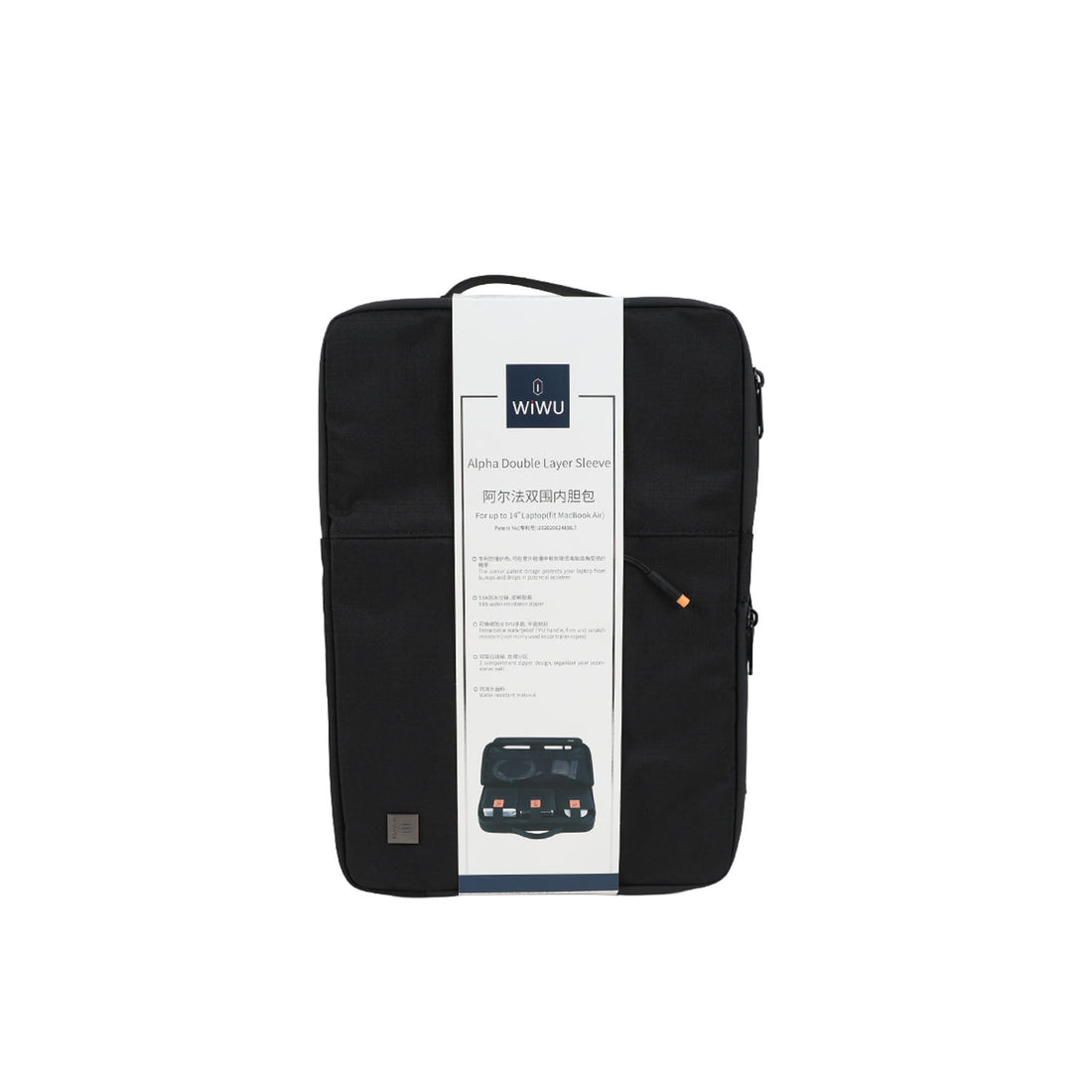 Double-layer laptop sleeve bag for 14-inch laptop, black with zip closure and carry handle