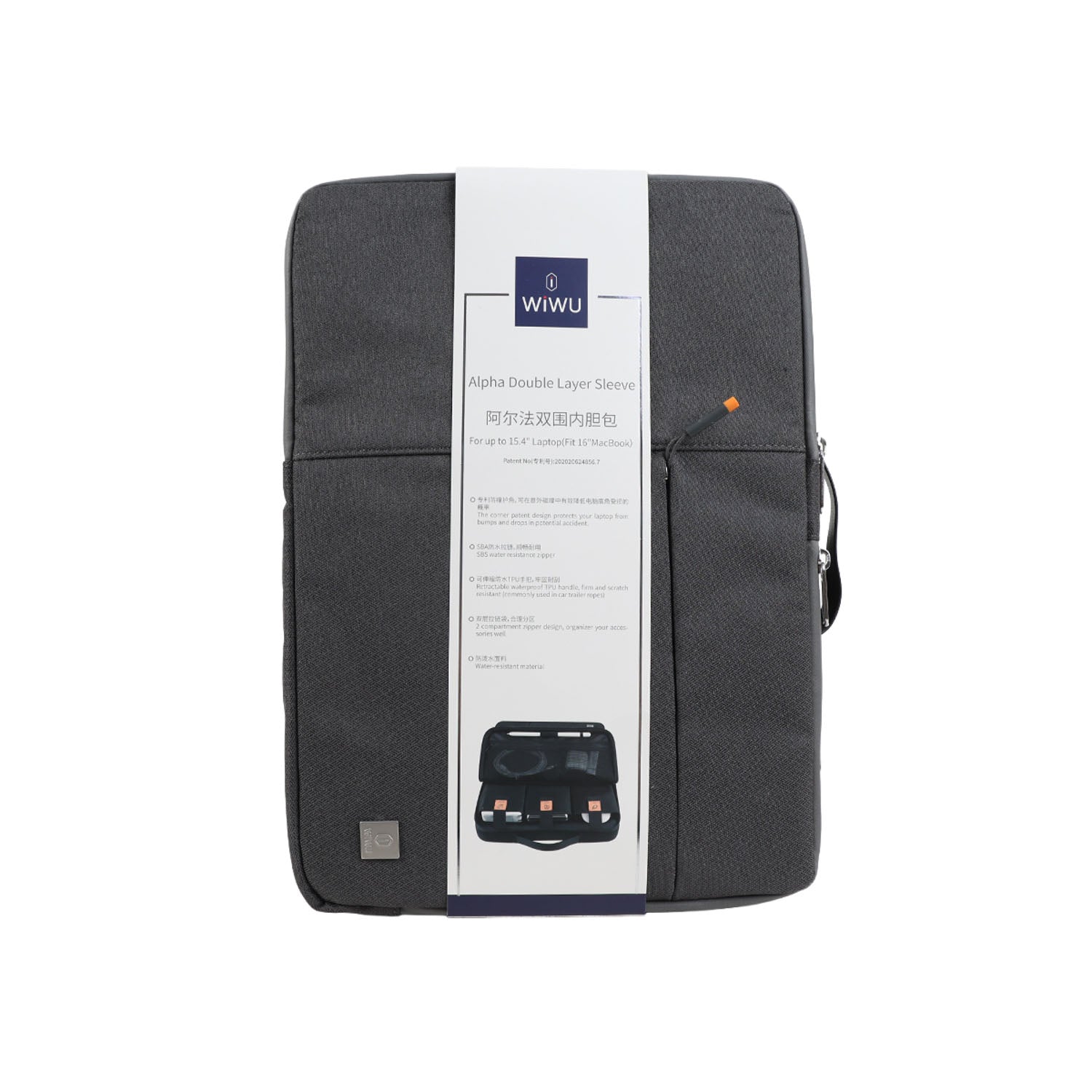 16/16.2 Alpha Double Layer Sleeve