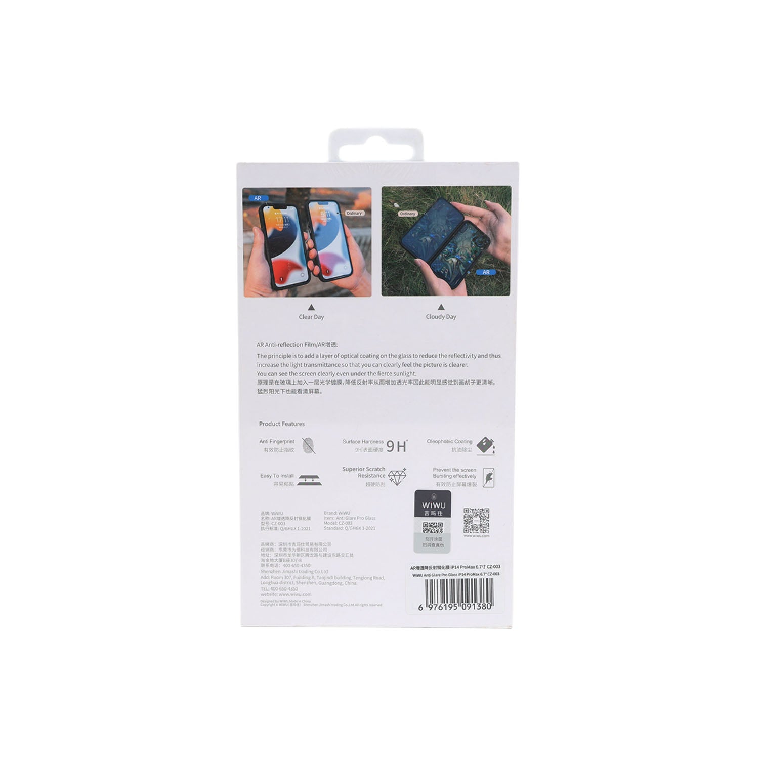 WiWU ANTI GLARE PRO GLASS FOR IPHONE 14 PRO MAX (6.7") - TRANSPARENT