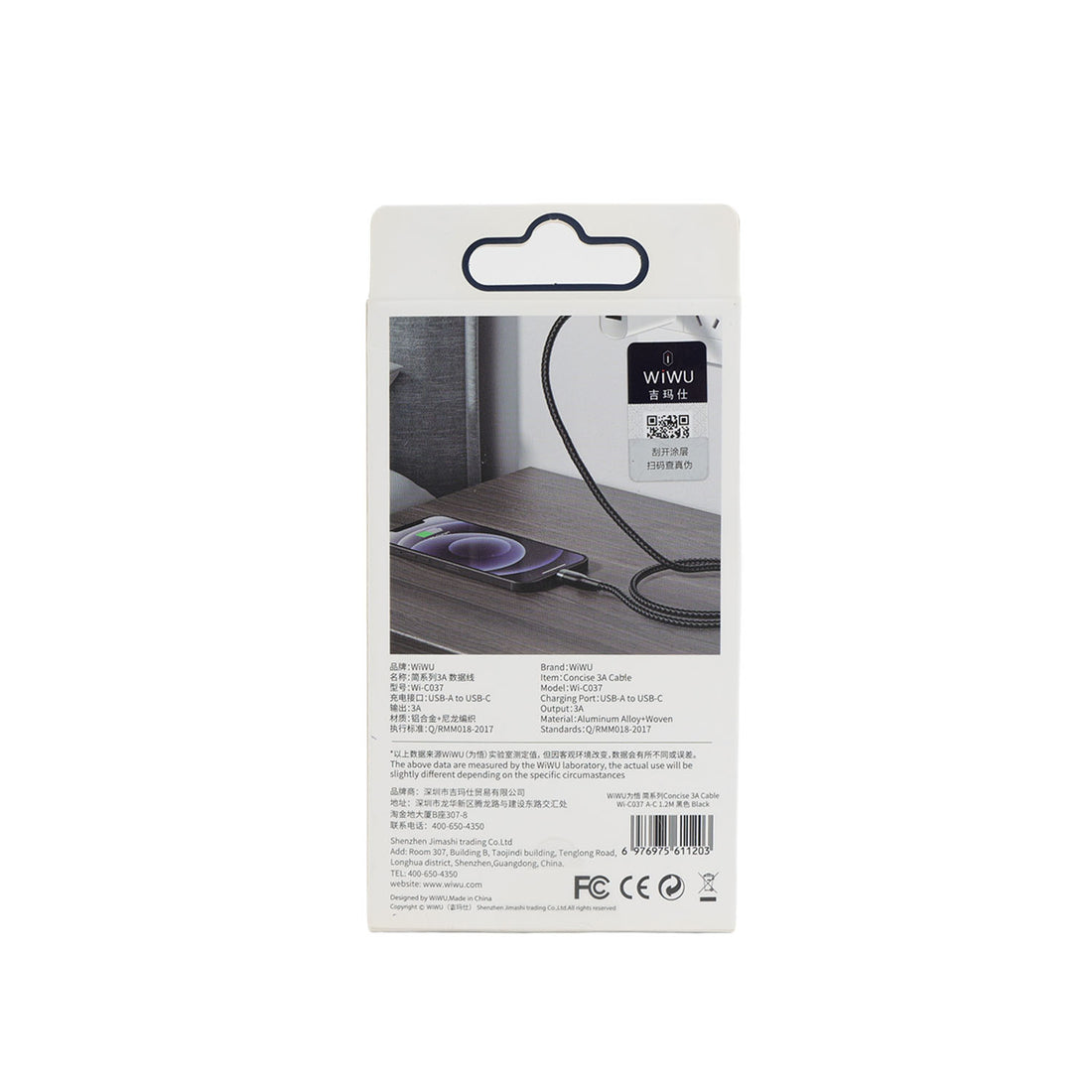 USB Type-C 1.2 m cable retail packaging back, black cable pictured