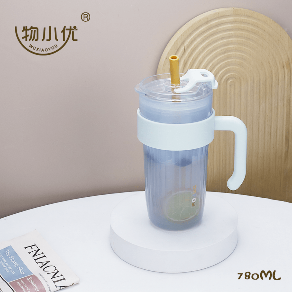 780ml Water Cup with Handle & Straw - MIDI