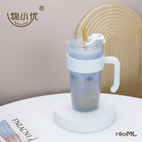 780ml Water Cup with Handle & Straw - MIDI