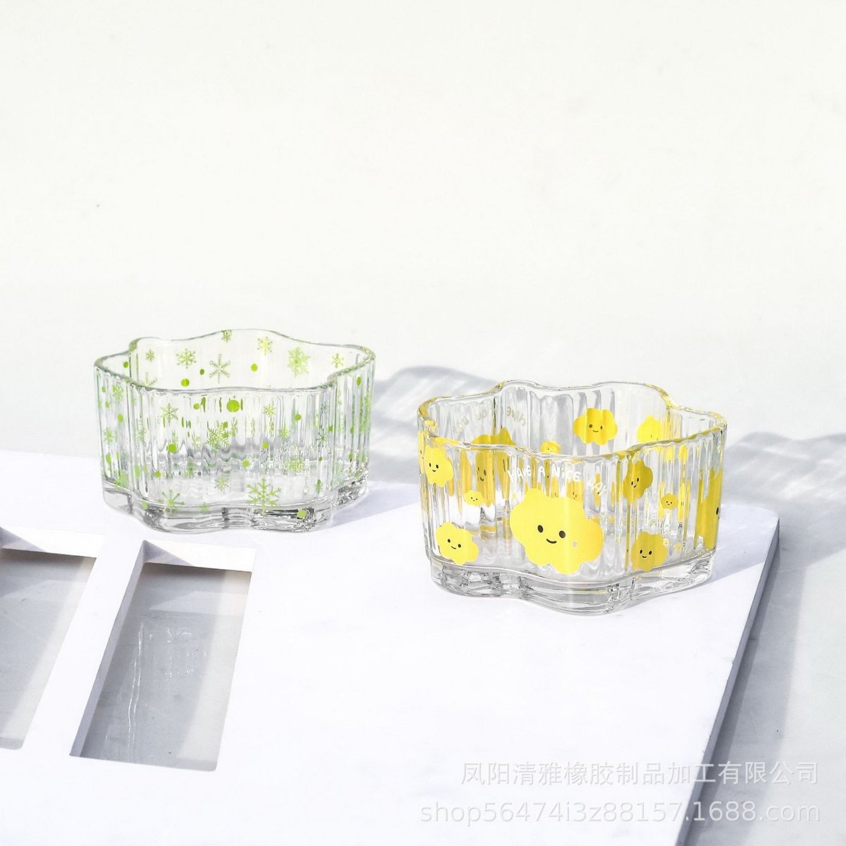 800ml Glass Cup - MIDI
