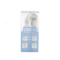 3 ft USB-C to USB-C charging cable in retail package, white cable