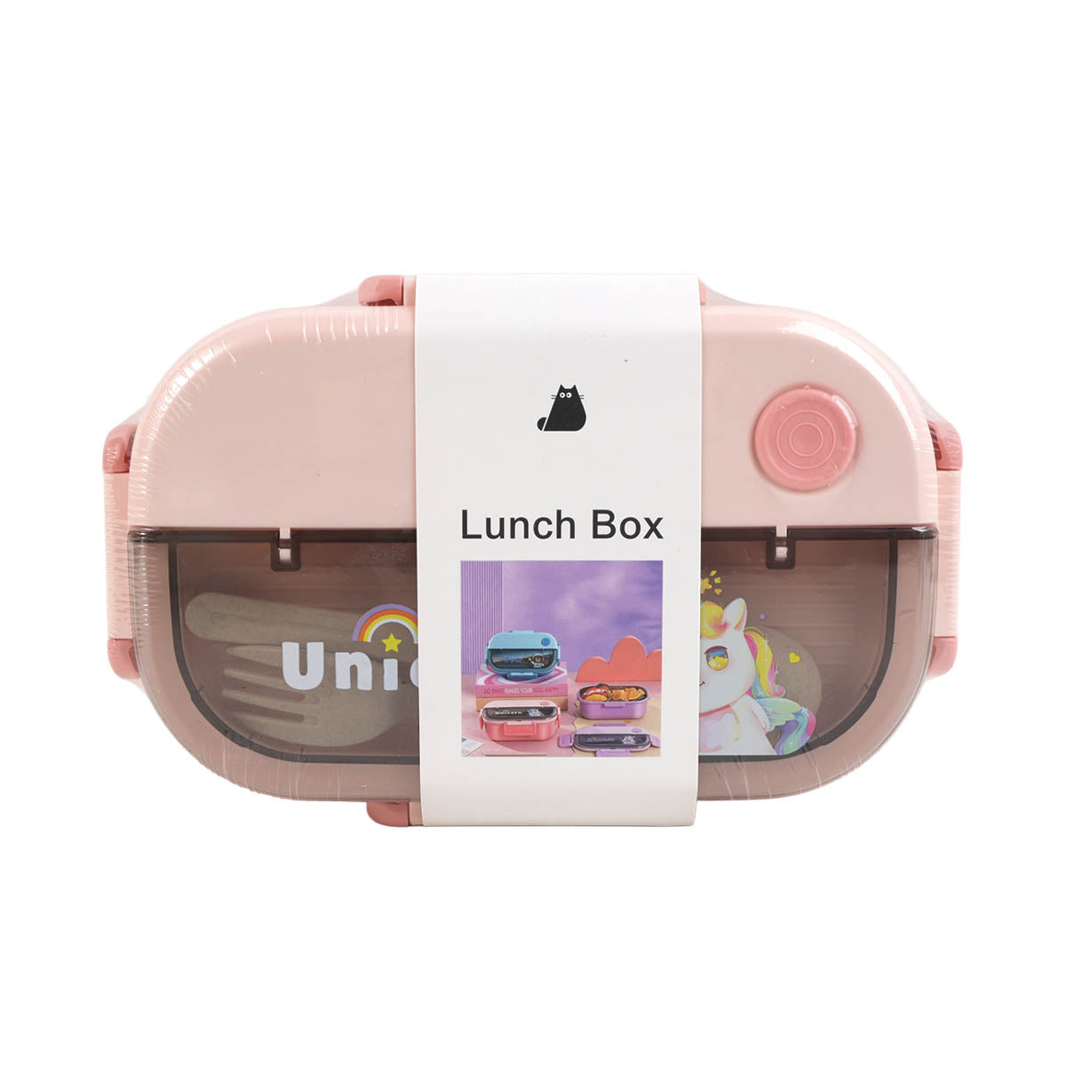 Light pink double-compartment lunchbox with spoon, hinged lid and carry handles