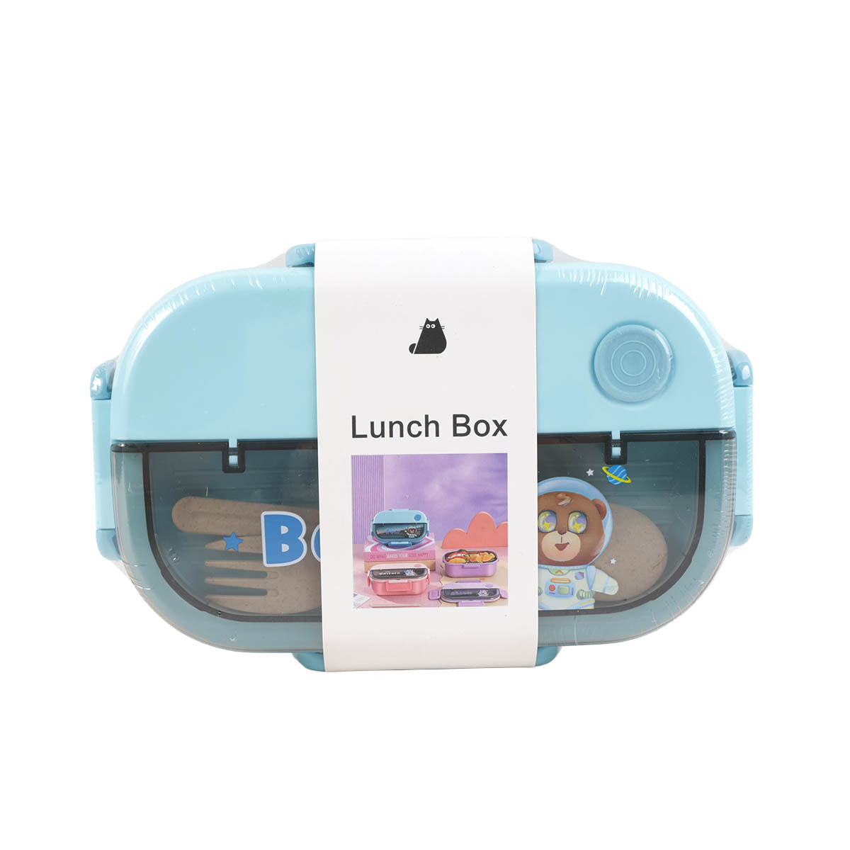 Light blue double-compartment lunchbox with spoon, clear-window hinged lid and side locks
