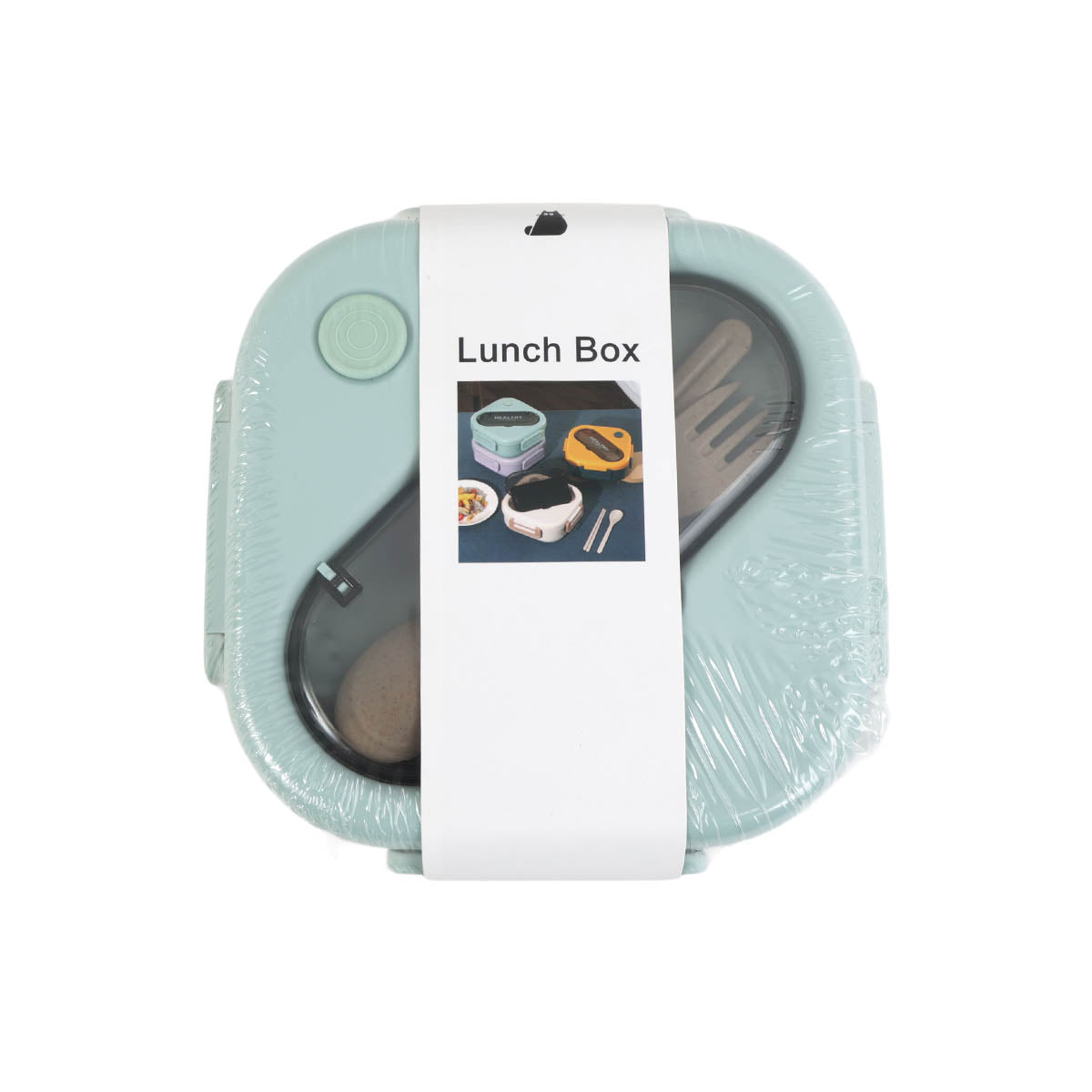 Light blue square handleless lunch box with hinged lid and round button
