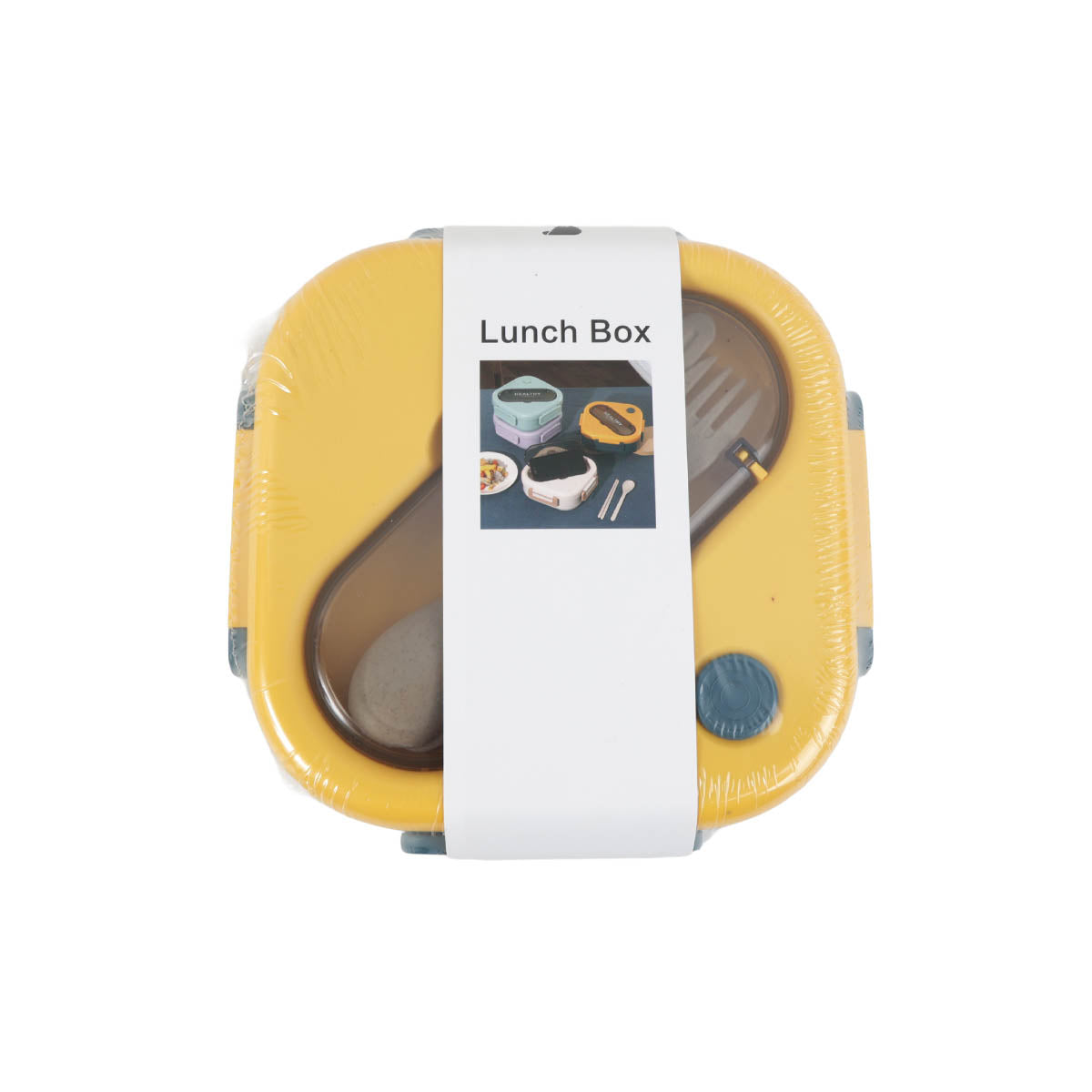 Yellow square handleless lunch box with hinged lid and inner utensil compartment