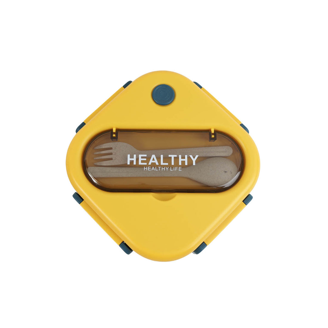 Yellow square handleless lunch box with corner latches and round top button