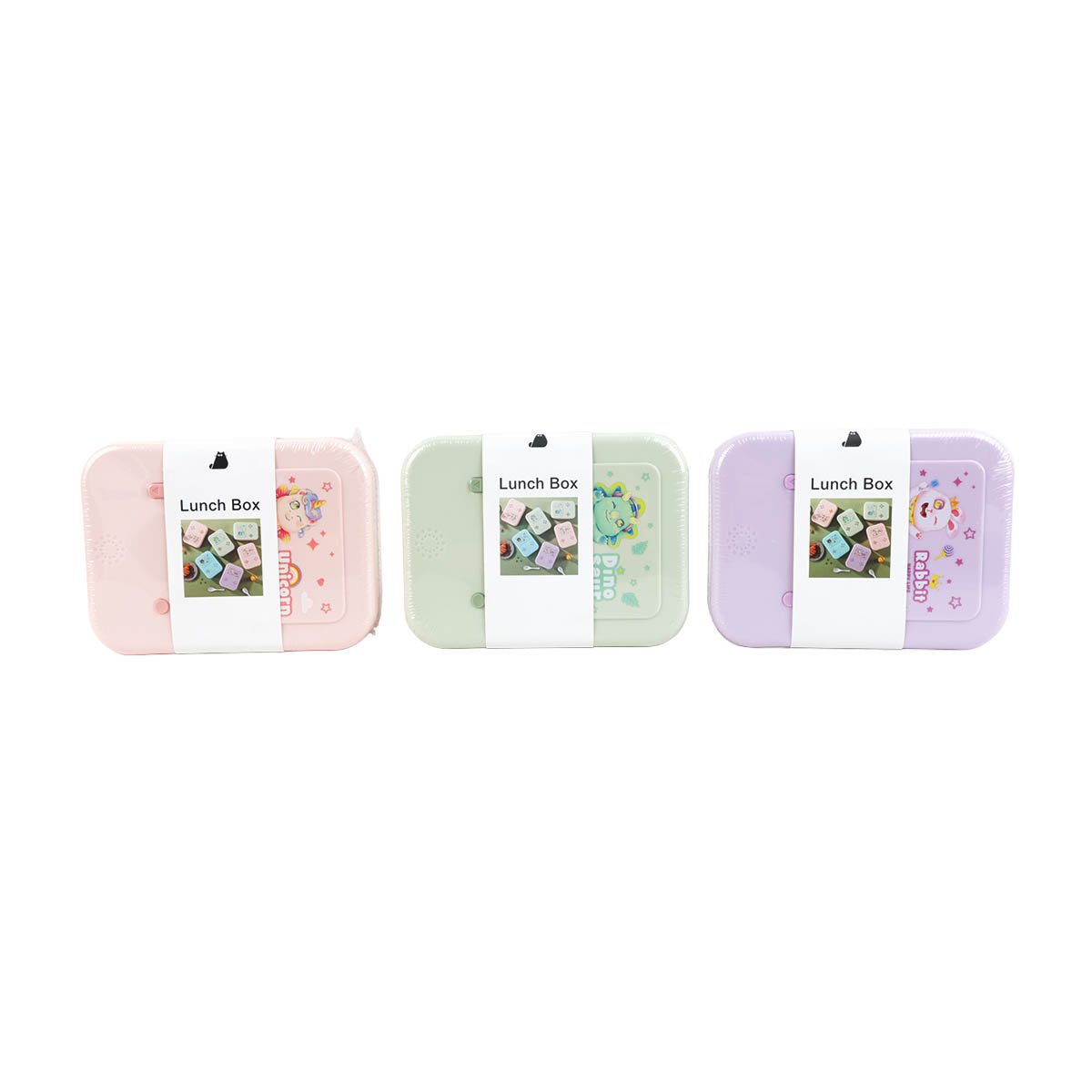 Kids lunch box in mint, pink, and purple colors, each with a white center latch