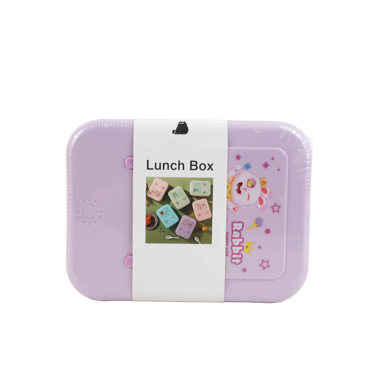 Purple kids lunch box with cartoon graphics on the right side and side latch details