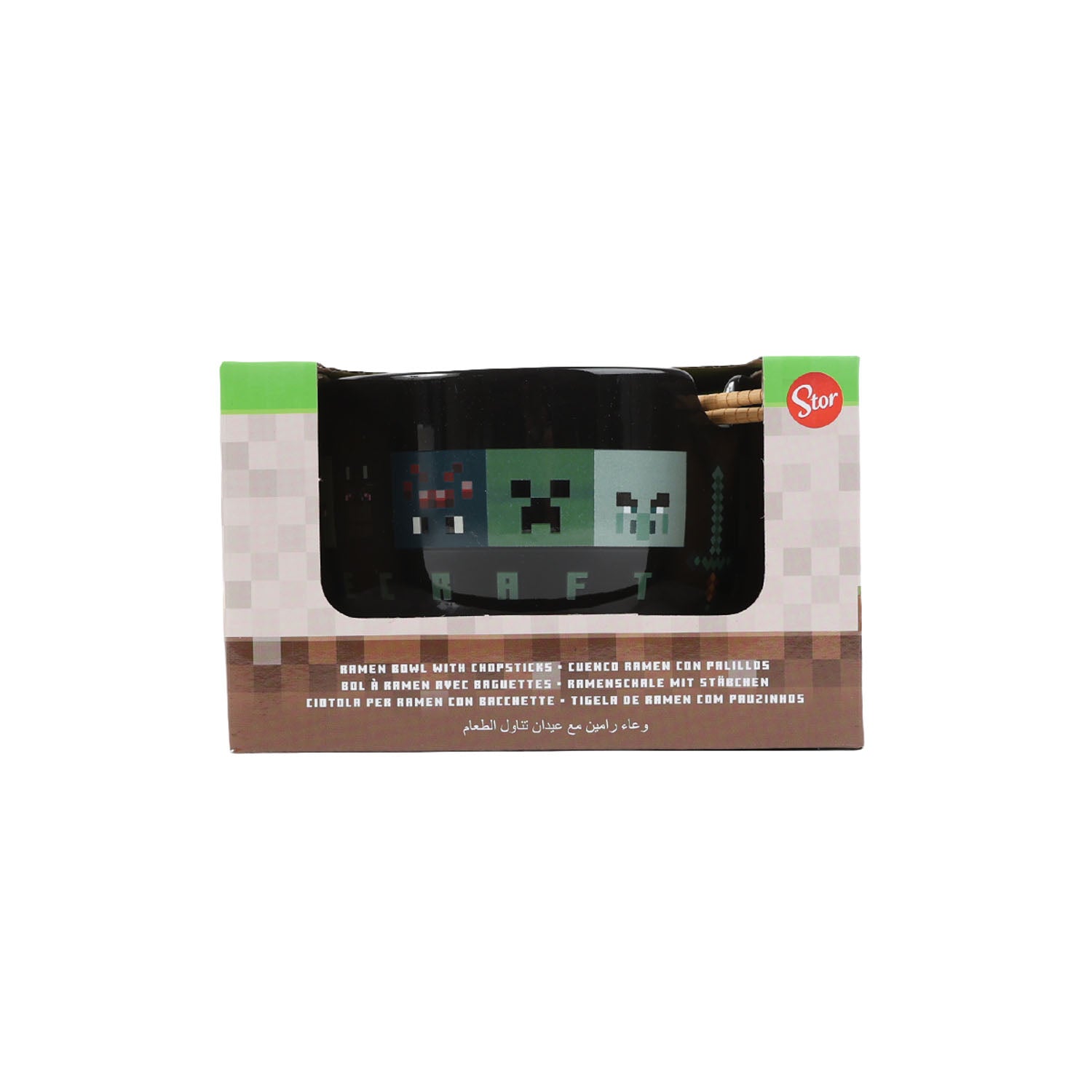 Ramen bowl set product box with printed black and green bowl design and chopsticks